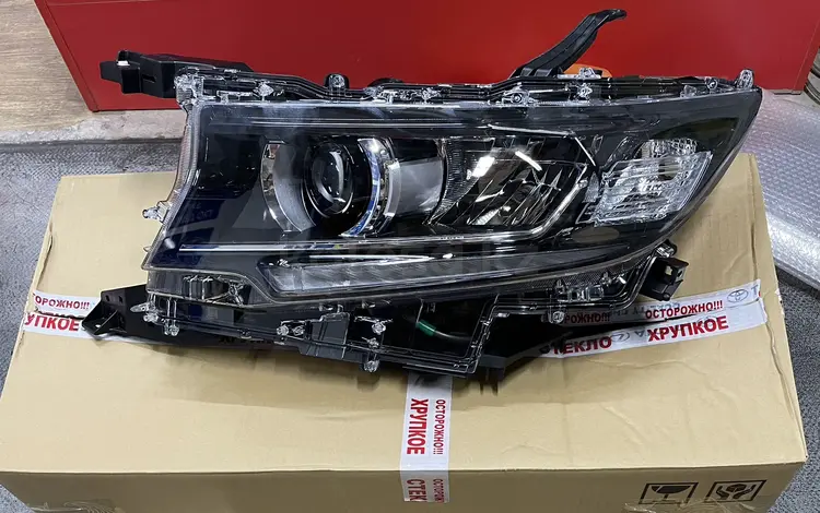 Передний фара на Land Cruiser Prado 150 (2018-2022)үшін7 770 тг. в Алматы