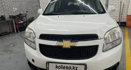 Chevrolet Orlando 2014 года за 4 100 000 тг. в Астана – фото 3