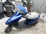 Honda  Dio 2015 года за 295 000 тг. в Алматы – фото 4