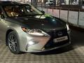 Lexus ES 250 2016 годаfor13 200 000 тг. в Шымкент – фото 11