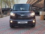 Kia Ray 2022 годаүшін5 950 000 тг. в Алматы