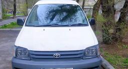 Toyota Town Ace 1997 годаүшін2 000 000 тг. в Алматы