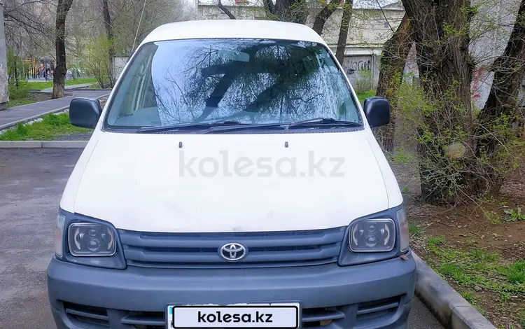 Toyota Town Ace 1997 годаfor2 500 000 тг. в Алматы