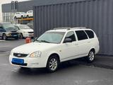 ВАЗ (Lada) Priora 2171 2014 годаүшін1 840 000 тг. в Алматы