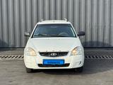 ВАЗ (Lada) Priora 2171 2014 годаүшін1 840 000 тг. в Алматы – фото 2