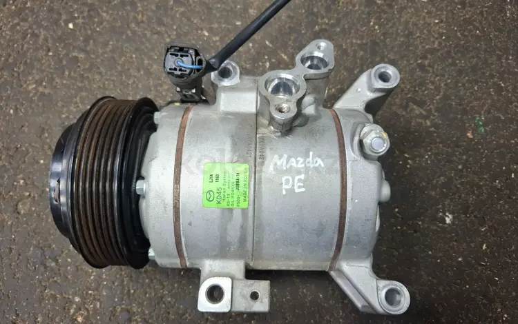 Компрессор кондиционера PE PEVPS KD45 KD4561450A CA500JUBBA15 Mazda CX-5 за 70 000 тг. в Алматы