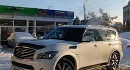 Infiniti QX80 2014 годаүшін21 000 000 тг. в Алматы – фото 5