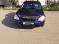 ВАЗ (Lada) Priora 2171 2011 годаүшін700 000 тг. в Астана – фото 8