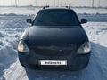 ВАЗ (Lada) Priora 2171 2011 годаүшін700 000 тг. в Астана