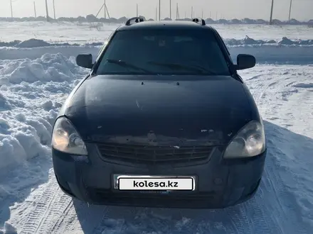 ВАЗ (Lada) Priora 2171 2011 года за 700 000 тг. в Астана