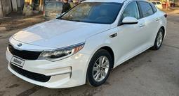 Kia Optima 2016 года за 4 200 000 тг. в Уральск – фото 3