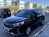 Haval M6 2023 года за 6 450 000 тг. в Жезказган