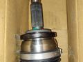 Привод левый в сборе за 8 900 тг. в Алматы – фото 5