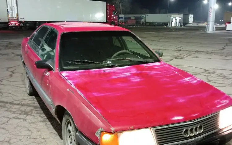 Audi 100 1989 годаүшін700 000 тг. в Алматы