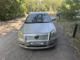 Toyota Avensis 2006 года за 3 500 000 тг. в Караганда