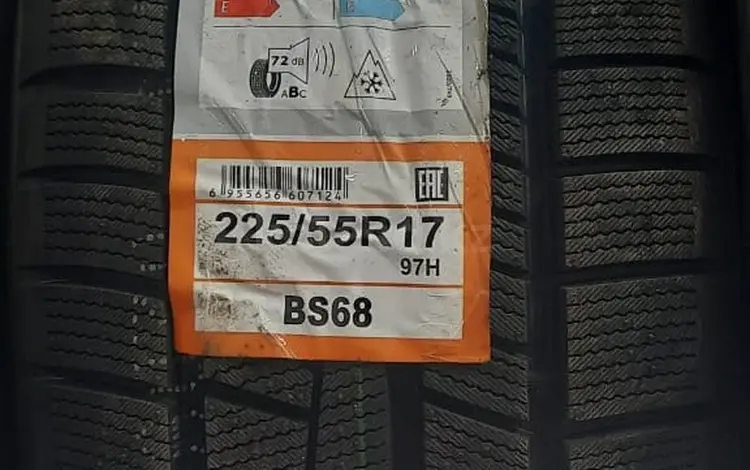 225/55 R17 97Н BS68/IS68 Botoүшін27 000 тг. в Алматы