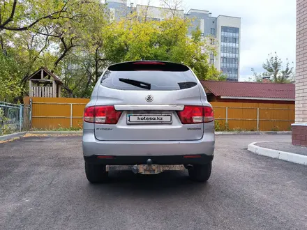 SsangYong Kyron 2013 годаүшін5 000 000 тг. в Петропавловск – фото 5