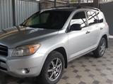 Toyota RAV4 2007 года за 6 300 000 тг. в Алматы