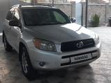 Toyota RAV4 2007 года за 6 300 000 тг. в Алматы – фото 4