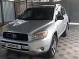 Toyota RAV4 2007 года за 6 300 000 тг. в Алматы – фото 5