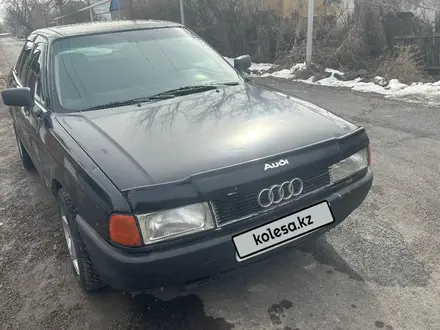 Audi 80 1991 года за 700 000 тг. в Шу – фото 15