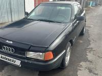 Audi 80 1991 года за 700 000 тг. в Шу