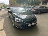 Kia Cadenza 2013 года за 6 000 000 тг. в Астана