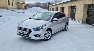 Hyundai Accent 2019 года за 7 850 000 тг. в Караганда