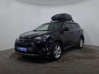 Toyota RAV4 2013 года за 8 400 000 тг. в Астана