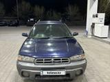 Subaru Legacy 1995 года за 2 070 000 тг. в Усть-Каменогорск