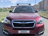 Subaru Forester 2016 года за 5 800 000 тг. в Уральск – фото 2