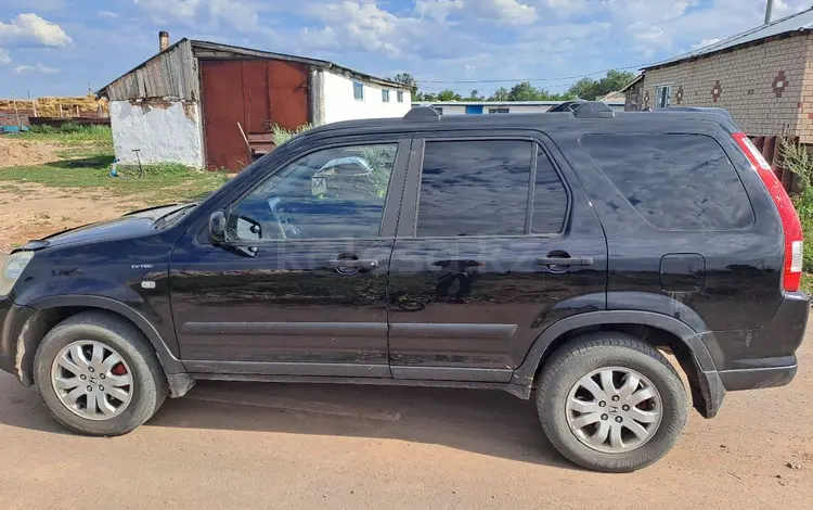 Honda CR-V 2006 годаfor6 700 000 тг. в Шахтинск