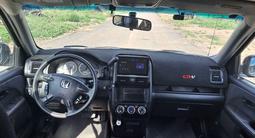 Honda CR-V 2006 года за 6 700 000 тг. в Шахтинск – фото 4