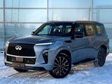 Infiniti QX80 2025 года за 88 990 000 тг. в Экибастуз – фото 3