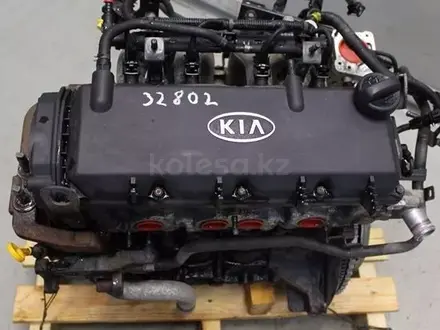 Контрактный двигатель (АКПП) A3Е, A5D, Т8 на Kia Rio за 222 000 тг. в Алматы – фото 3