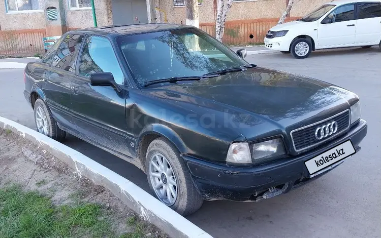 Audi 80 1991 года за 1 200 000 тг. в Житикара