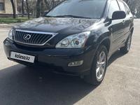 Lexus RX 350 2008 года за 8 800 000 тг. в Алматы