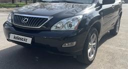 Lexus RX 350 2008 года за 8 800 000 тг. в Алматы