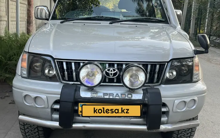 Toyota Land Cruiser Prado 1997 года за 6 800 000 тг. в Алматы