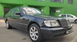 Mercedes-Benz S 320 1997 годаүшін5 500 000 тг. в Алматы – фото 5