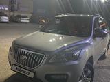 Lifan X60 2015 годаүшін5 500 000 тг. в Кызылорда