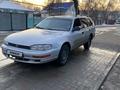 Toyota Camry 1992 года за 1 350 000 тг. в Узынагаш