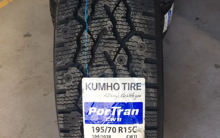 KUMHO 215/75 R16C 116/114R CX11үшін53 900 тг. в Алматы