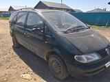 Volkswagen Sharan 1995 года за 1 300 000 тг. в Петропавловск – фото 5