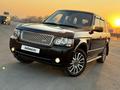 Land Rover Range Rover 2012 года за 13 000 000 тг. в Алматы – фото 30