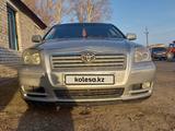 Toyota Avensis 2006 года за 5 200 000 тг. в Усть-Каменогорск – фото 4