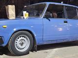 ВАЗ (Lada) 2105 1983 года за 850 000 тг. в Караганда