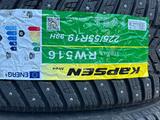 225-55r19 KAPSEN RW516 за 60 000 тг. в Алматы