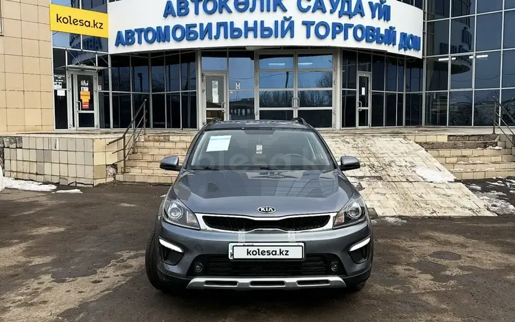 Kia Rio X-Line 2020 годаүшін8 950 000 тг. в Уральск