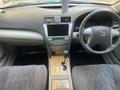 Toyota Camry 2009 годаүшін4 800 000 тг. в Алматы – фото 7